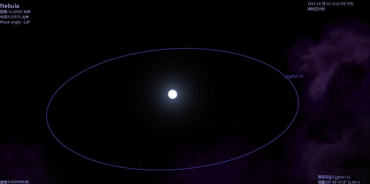 Cygnus X1.jpg
