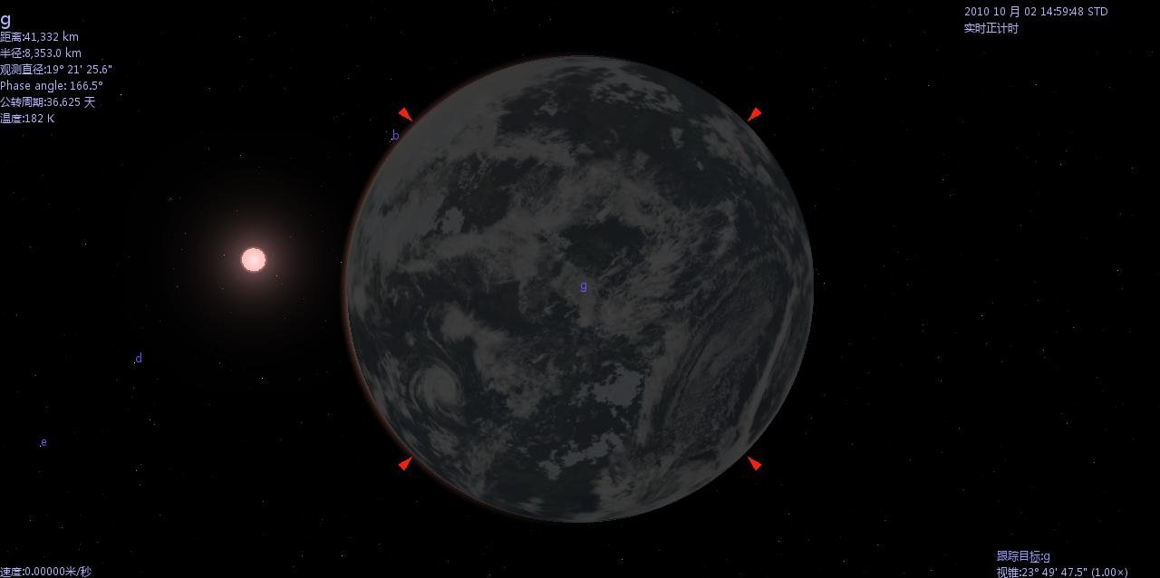 Gliese 581 g(1).jpg