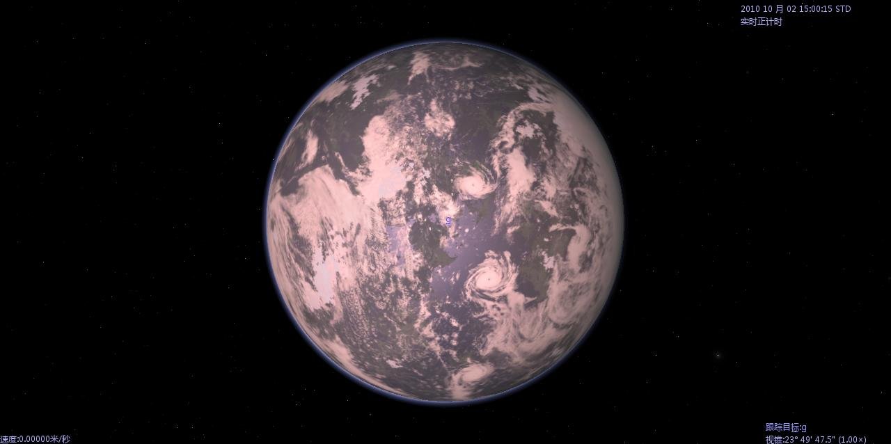 Gliese 581 g(2).jpg