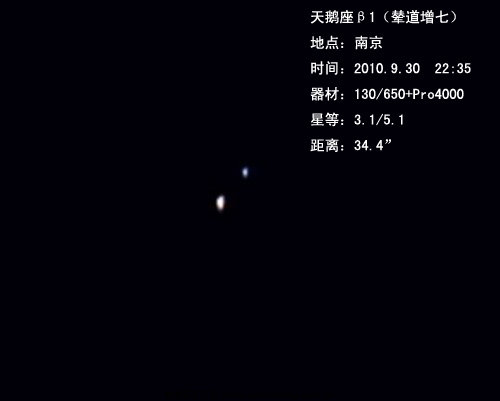tiane 拷贝.jpg