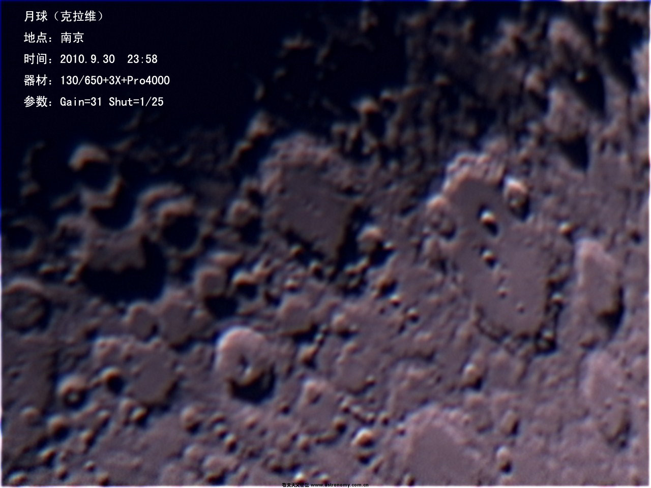 moon5-a 拷贝.jpg