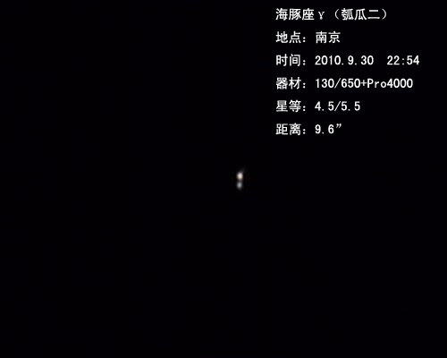 haitun 拷贝.jpg