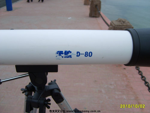 S6004438.JPG
