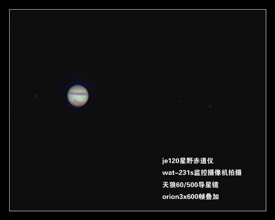 231s木星3x.jpg