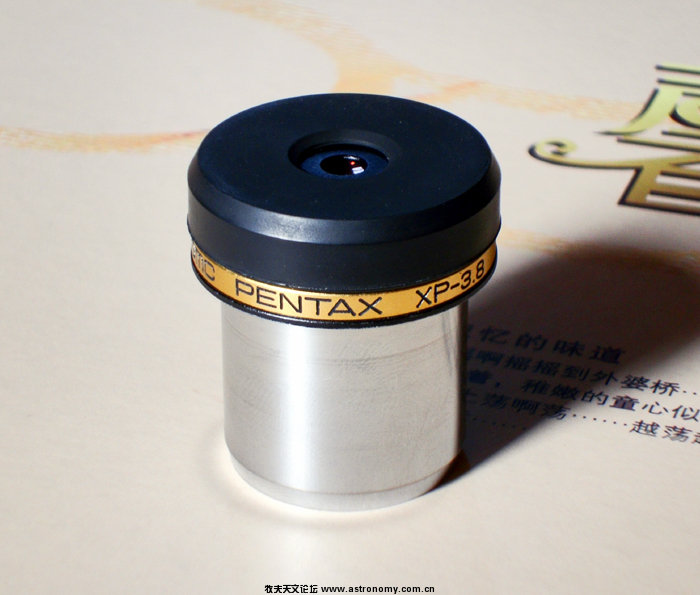 smc Pentax XP-3.8mm DSC02676.JPG
