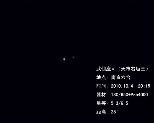 wuxian-ka 拷贝.jpg
