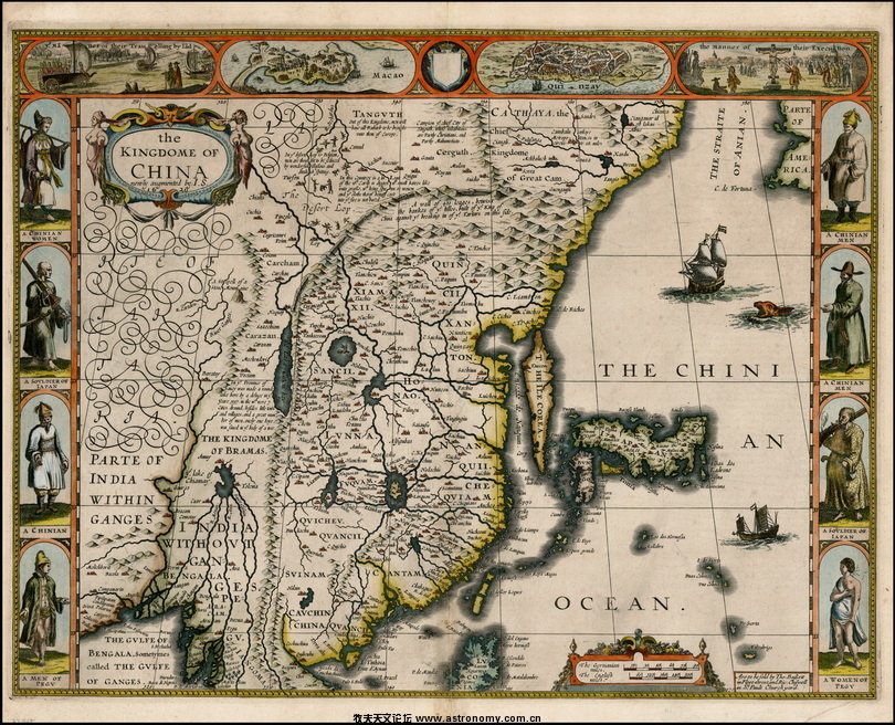 1626年绘制的中国地图（缩小版）.jpg