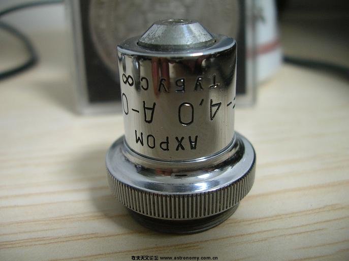 DSCN4747.JPG