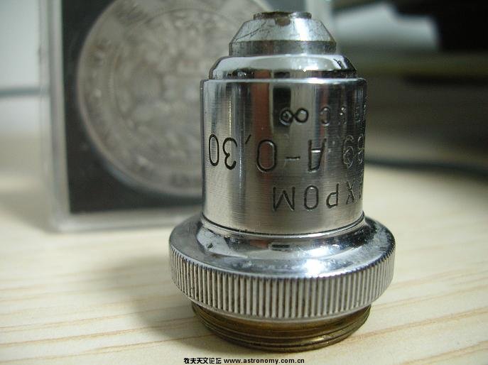 DSCN4746.JPG