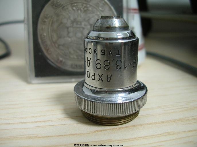 DSCN4745.JPG