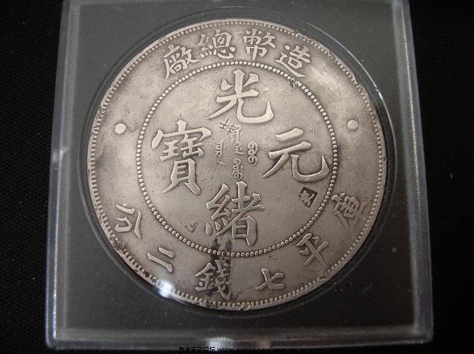 DSCN4751.JPG