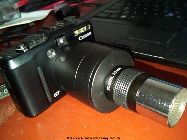 lens adapter.jpg