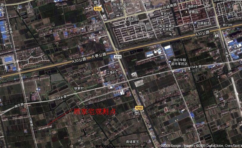 顾家宅.jpg
