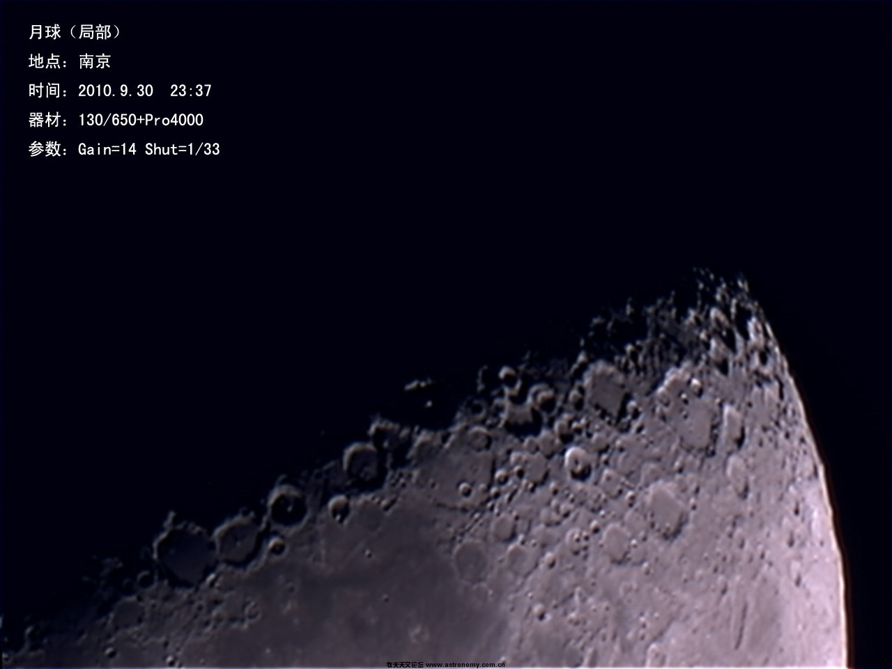 moon1-a 拷贝.jpg
