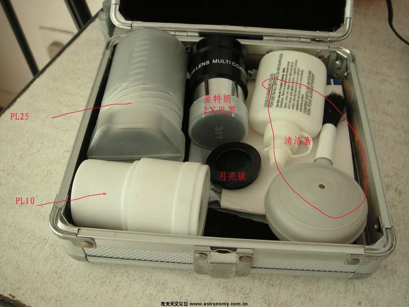 PICT0001.jpg