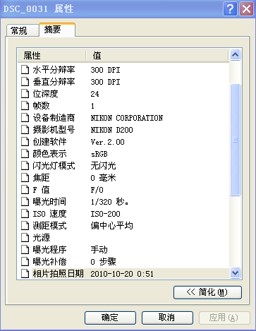 月亮.png