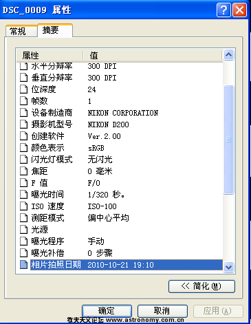 黑球.png