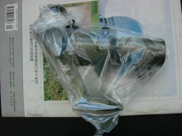DSC00135.JPG