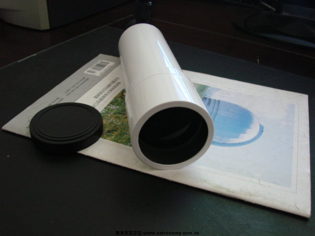 DSC00139.JPG
