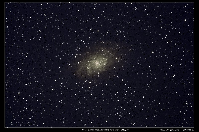 M33-15张叠加