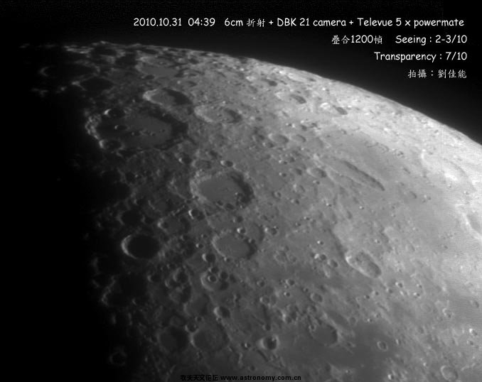 05_moon_201010310439.jpg