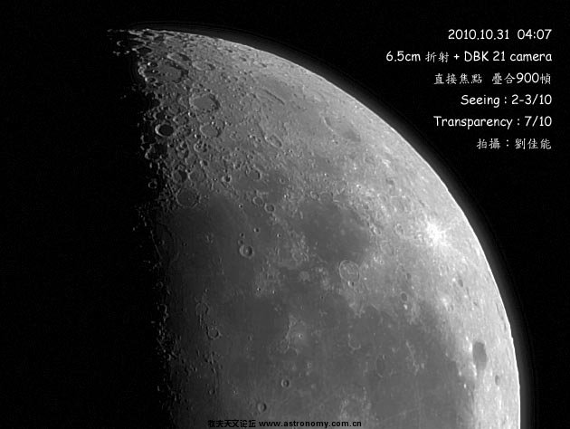 07_moon_201010310407.jpg