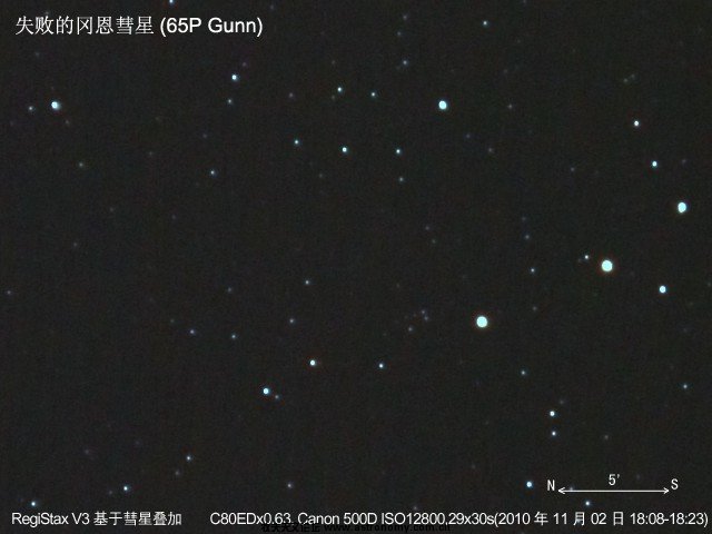 1-65P-5568-5596(ISO12800,29x30s,C80EDx0.63)-1.jpg