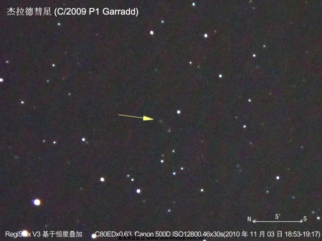 2-C2009 P1 Garradd-6087-6132(ISO12800,46x30s,C80EDx0.63)-2.jpg