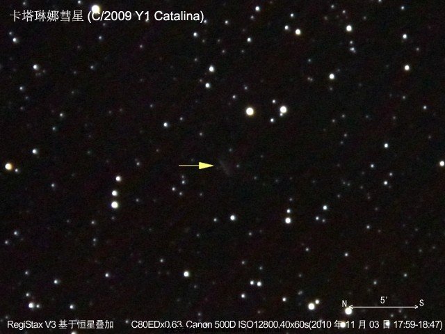 3-C2009 Y1 Catalina-6039-6085(ISO12800,40x60s,C80EDx0.63).jpg
