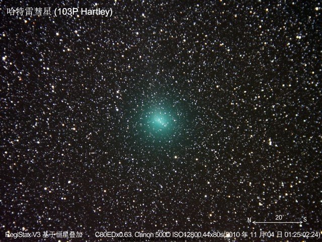 6-103P-6296-6339(ISO12800,44x80s,C80EDx0.63)star-25%.jpg