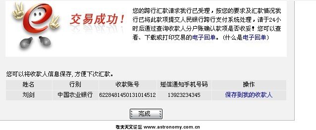 未命名3333333333333.jpg