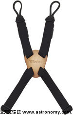 622900_suspender.jpg