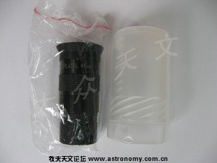江西智通 1.25寸 PL40 多层膜.jpg