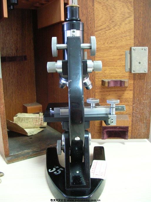 DSCN5366.JPG