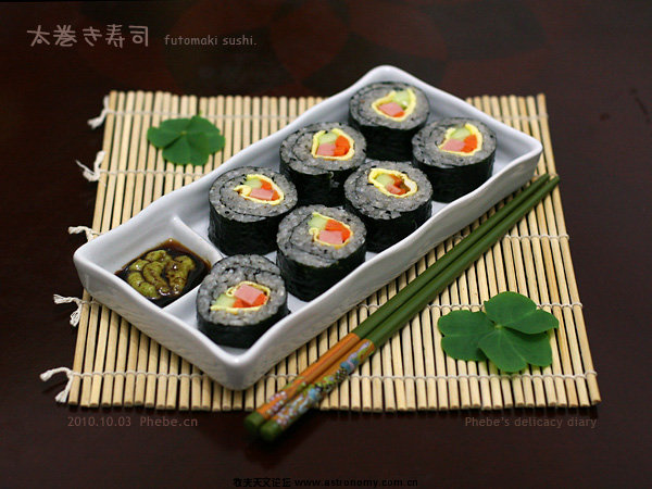 寿司.jpg