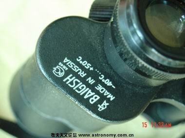 调整大小 DSC06293.JPG