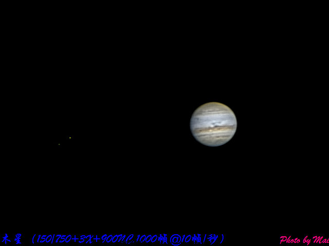 木星3.jpg