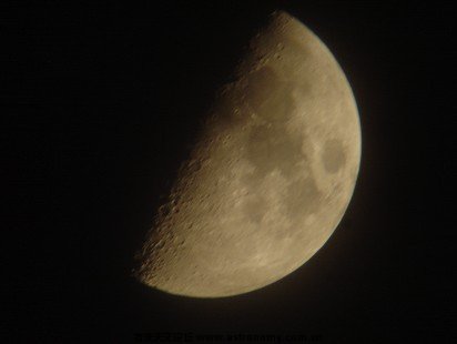 Moon1.jpg