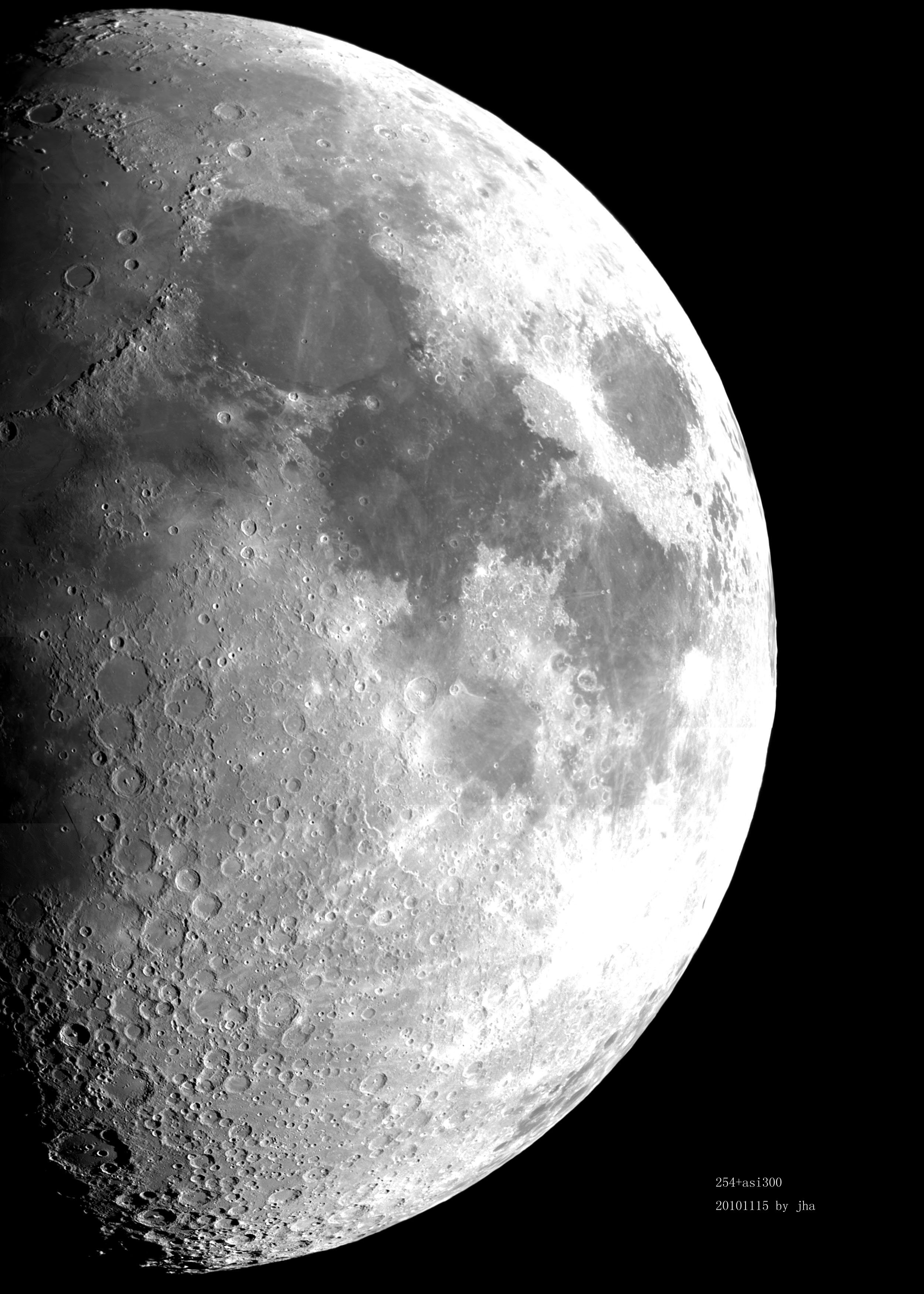 20101115_fullmoon.jpg
