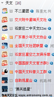 QQ截图未命名1.png