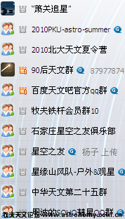 QQ截图未命名2.png