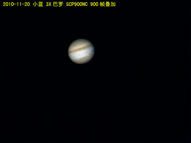 Object_20101120_2113_047.jpg