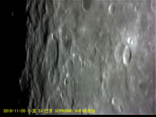 Object_20101120_2229_040.jpg