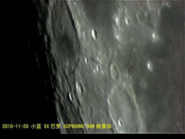 Object_20101120_2227_001.jpg