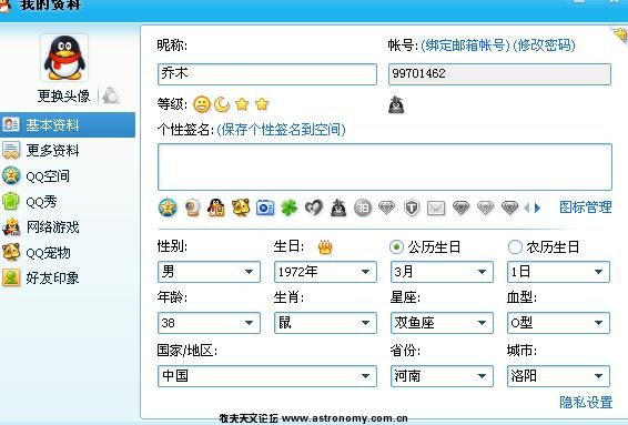 截图1290589019.jpg