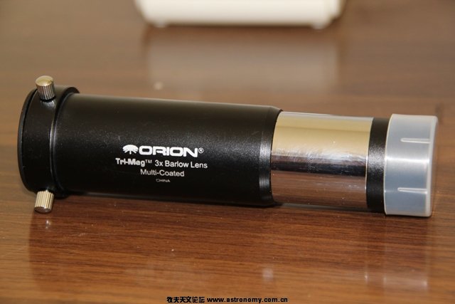 orion.jpg