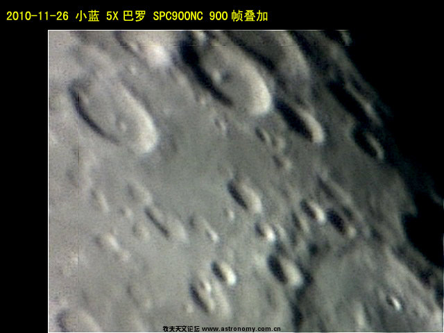 Object_20101124_2340_051#.jpg