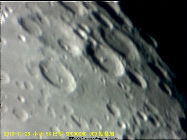 Object_20101124_2337_048#.jpg