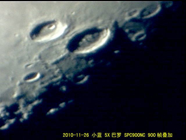 Object_20101124_2329_002#.jpg