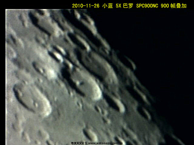 Object_20101124_2334_027#.jpg